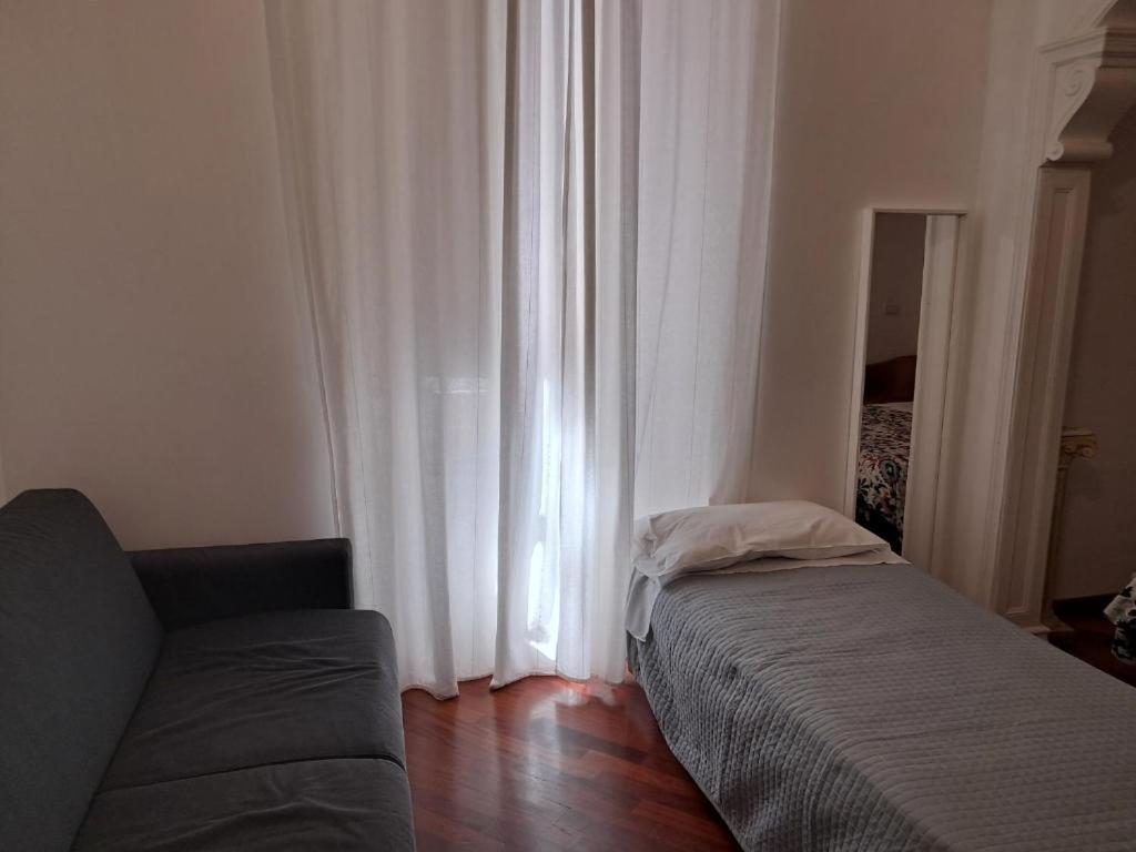 Domus Filiberto * Rom